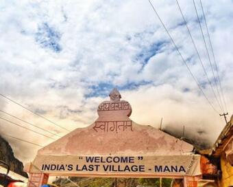 Prithvi Yatra Badrinath River Hotel