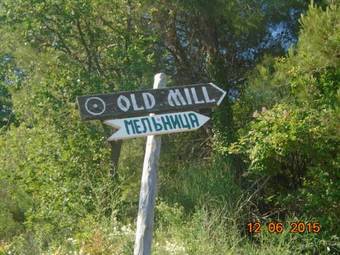 Hostal Accommodation Kruna