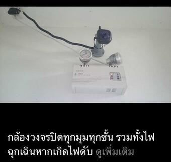 Apartamento Nana Grand