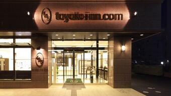 Hotel Toyoko Inn Gumma Ota Eki Minami Guchi