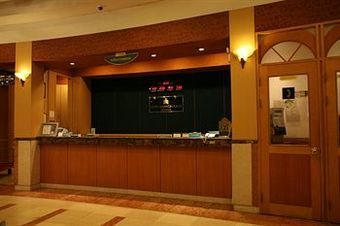 Samwon Plaza Hotel