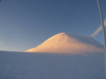 Albergue Hostal Salto El Puma