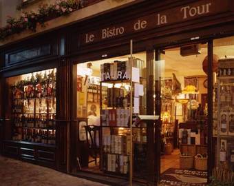 Hotel H�tel Vintage