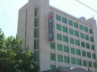 Hotel Jinjiang Inn - Jinan East Jiefang Road