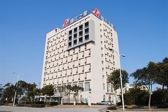 Hotel Jinjiang Inn Shanghai Pudong Airport