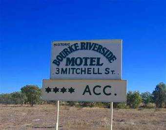 Bourke Riverside Motel