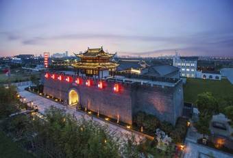 Himalayas Nantong Hotel