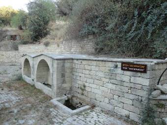 Hostal Magdalous House