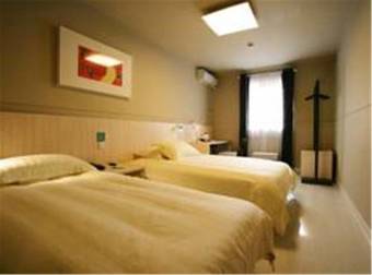 Hotel Jinjiang Inn - Shanghai New Lingang Harbor