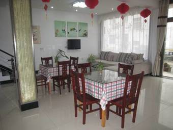 Jiuhua Mountain Lvyou Hostel