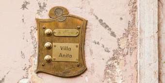 Hostal Villa Anita Rooms