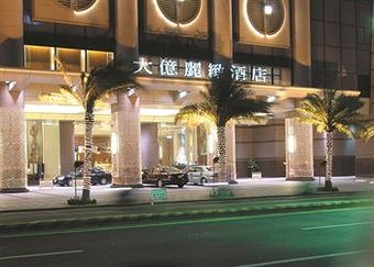 Tayih Landis Hotel Tainan