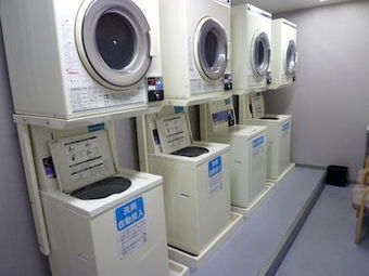 Hotel Hokke Club Shonan Fujisawa