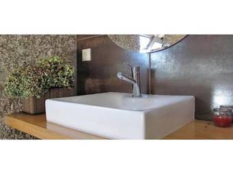 Eira House - Quinta De Fundevila