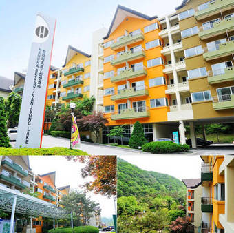 Hotel Hanwha Resort Sanjeong Lake