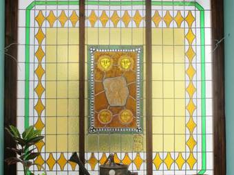 Agroturismo Casa Rural Cuatro De Oros