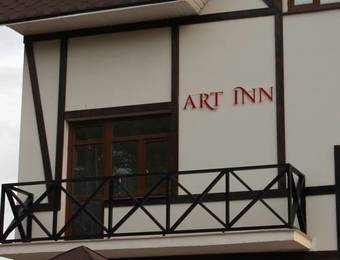 Hotel Art Inn