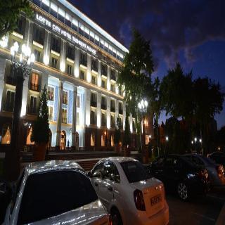 Lotte City Hotel Tashkent Palace