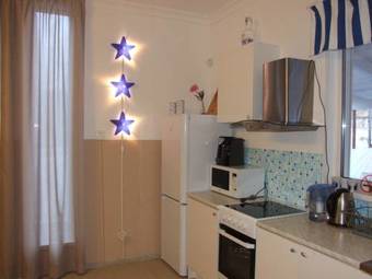 Hostal Guest House Scandi