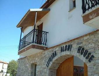 Apartamento Lefkara Aloni House