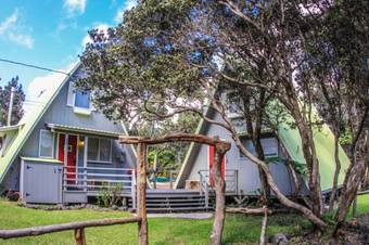 Hale Nene By Hawaii Volcano Vacations