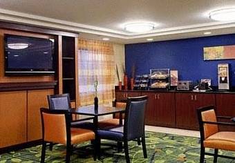 Hotel Fairfield Inn Plymouth Middleboro