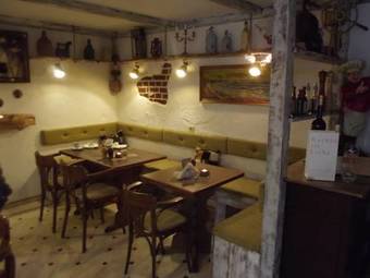 Hostal Pension Am Strand