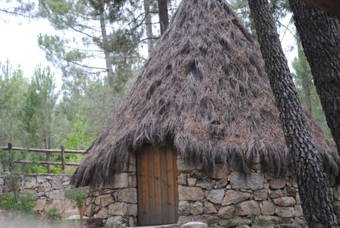 Agroturismo Hospeder�a De La T�a Mar�a