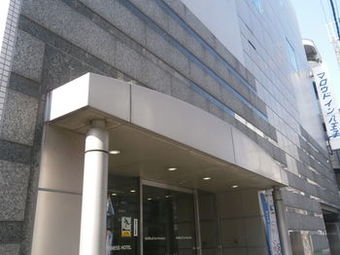 Hotel Marroad Inn Hachioji