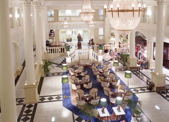 Huis Ten Bosch Hotel Amsterdam