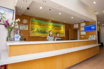 Hotel 7days Inn Guiyang North Ruijin Road