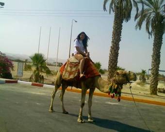 Agroturismo Pninat Vered