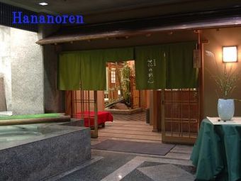 Tokyo Dai-ichi Hotel Matsuyama