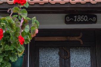 Holiday Home Gorski Lazi