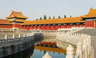 Hotel Sofitel Wanda Beijing