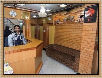 Hotel Chaman Palace