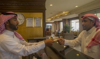 Hotel Al Borg Al Watheer