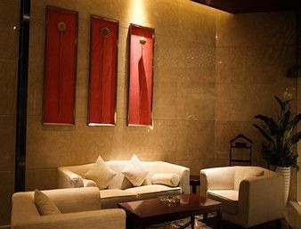 Hotel Ramada Yangzhou Baoying