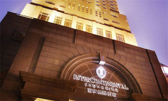 Hotel Intercontinental Chongqing