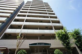 Aparthotel Azul Esaka