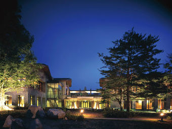 Apartamento Hotel Harvest Nasu