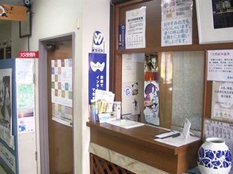 Hotel Shinwaka Lodge