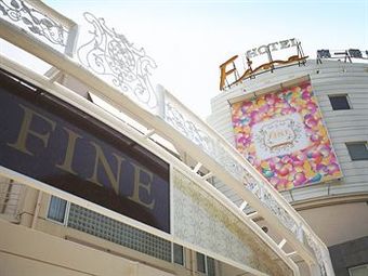 Hotel Fine Misaki - Adults Only