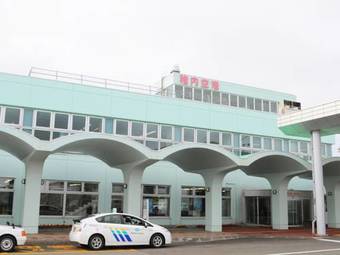 Hotel Pention Arumeria