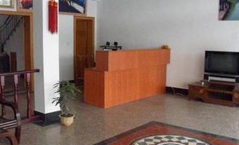 Hostal Wuzhen Watch The View Guesthouse