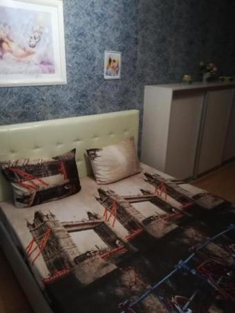 Ver fotos