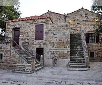 Hostal Archontiko Riziko