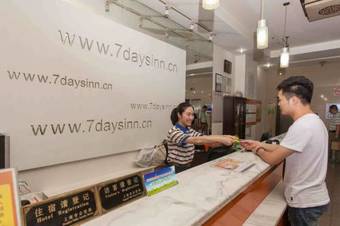 Hotel 7days Taiyuan Qingxu Fengyi Street