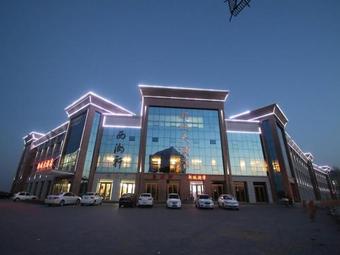 Zhangye Xincheng Hotel