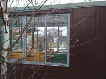 Ekodom Uyutnyi Ugolok